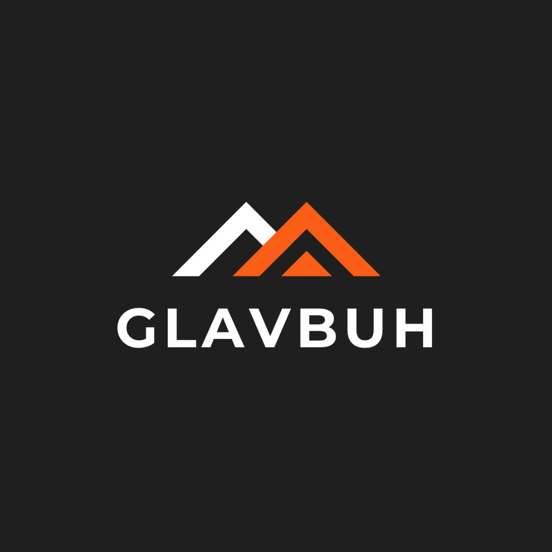 Glavbuh Logo